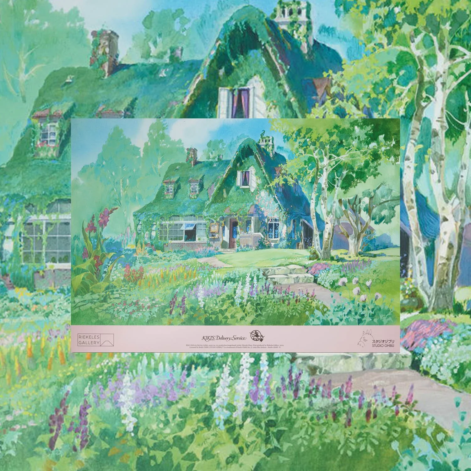 Hiroshi Ohno KIKI'S DELIVERY SERVICE: Scene No. 10 Poster — ALL